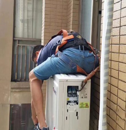 安泽空调移机
